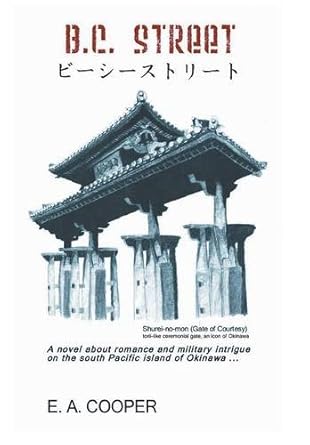 B.c. Street by E a Cooper | Iuniverse Inc; 0 edition