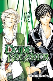 Code:Breaker 2 by Akimine Kamijyo | Del Rey