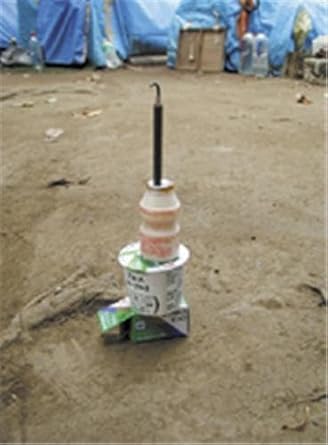 Mark Manders: Singing Sailors: Works by Mark Manders by Mark Manders | Art Gallery of York University