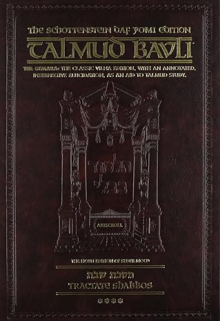 Schottenstein Daf Yomi Edition of the Talmud - English Volume 4 (folios 115a - 157b) by Michoel Weiner | ArtScroll/Mesorah